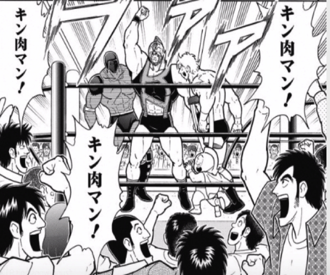 161129_kinnikuman190wa9.jpg 161129 kinnikuman190wa9