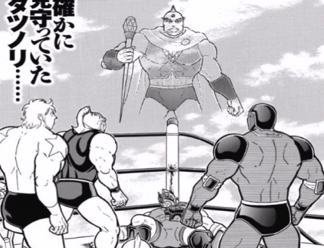 161213 kinnikuman191wa1