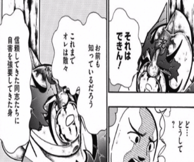 161213 kinnikuman191wa12