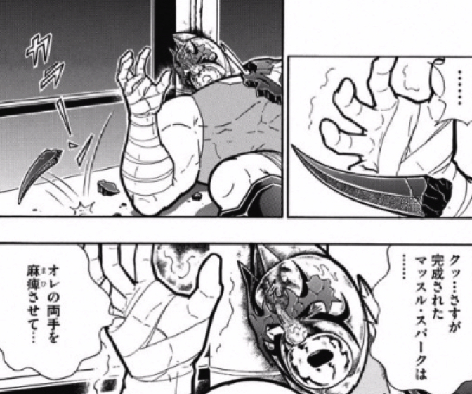 161213 kinnikuman191wa14