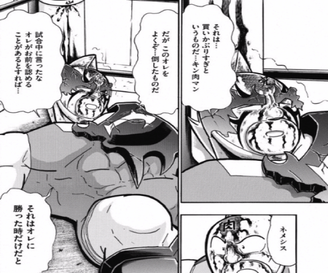 161213 kinnikuman191wa3