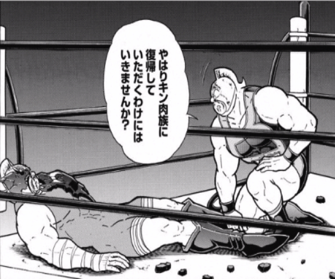 161213 kinnikuman191wa4