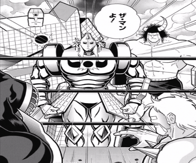 161219_kinnikuman192wa12.jpg 161219 kinnikuman192wa12