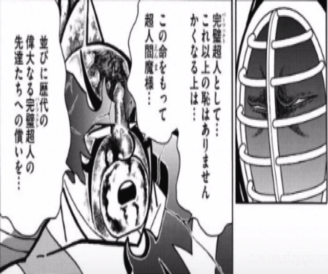 161219_kinnikuman192wa2.jpg 161219 kinnikuman192wa2