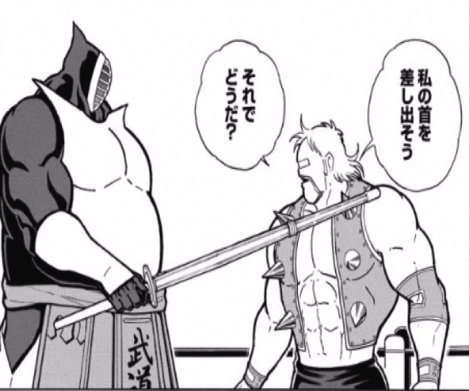 161219_kinnikuman192wa5.jpg 161219 kinnikuman192wa5