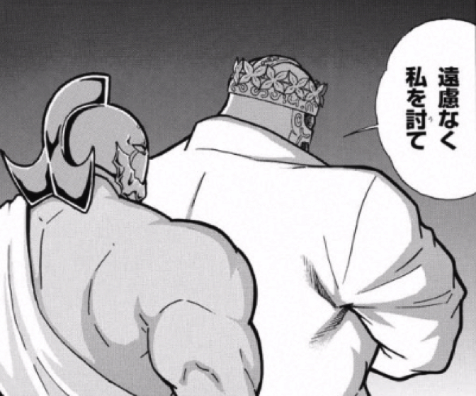 161231 kinnikuman193wa5