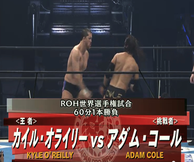 170104_tokyodome1.jpg 170104 tokyodome1