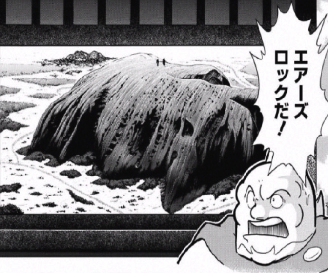 170116_kinnikuman194wa_3.jpg 170116 kinnikuman194wa 3