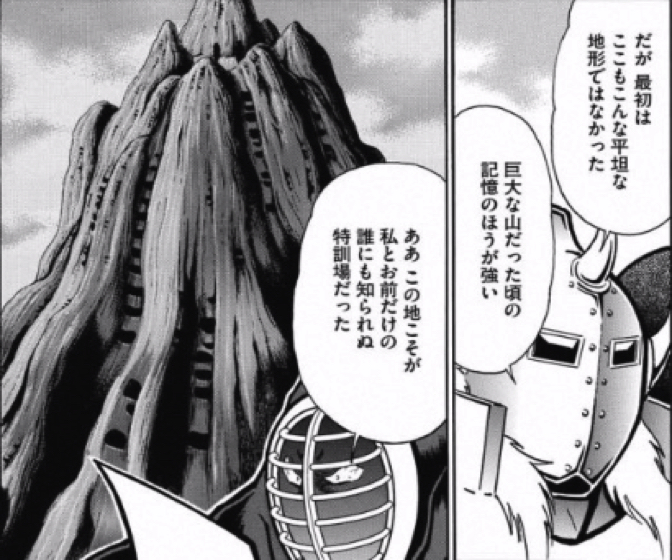 170116_kinnikuman194wa_4.jpg 170116 kinnikuman194wa 4