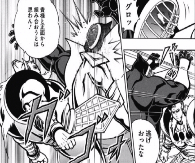 170130 kinnikuman196wa2