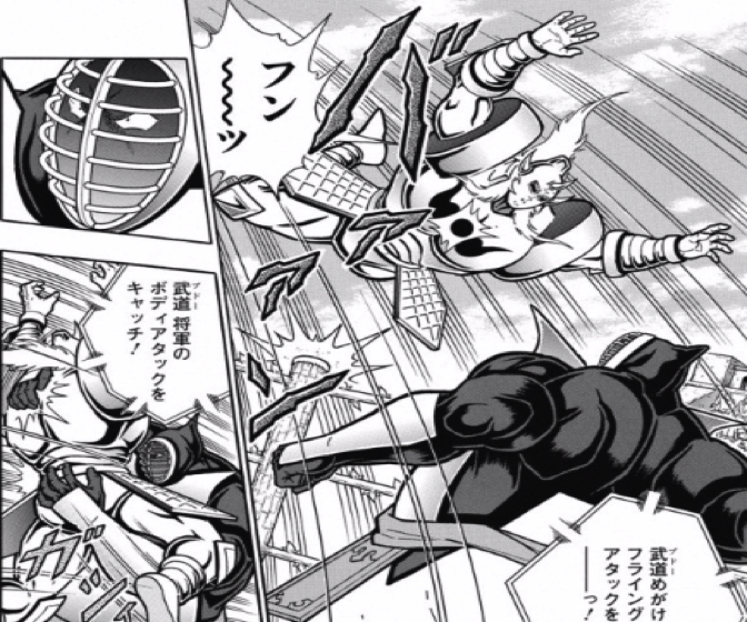 170130 kinnikuman196wa6