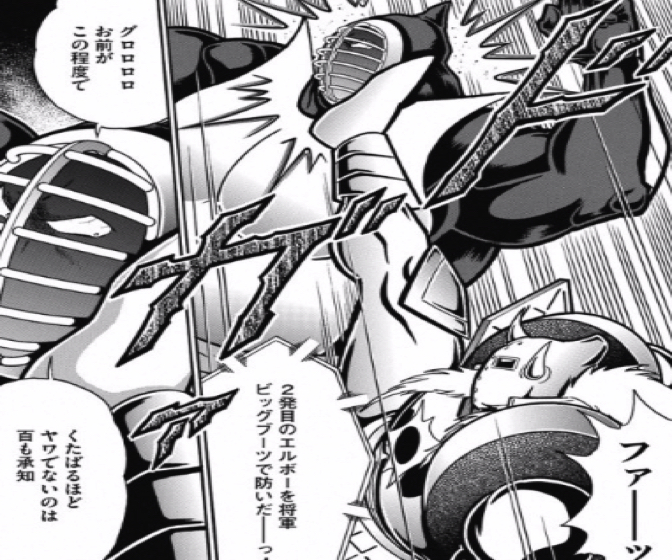 170130 kinnikuman196wa9