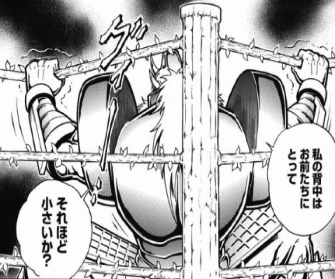 170206 kinnikuman197wa5