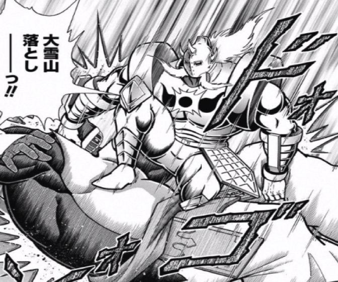 170206 kinnikuman197wa6