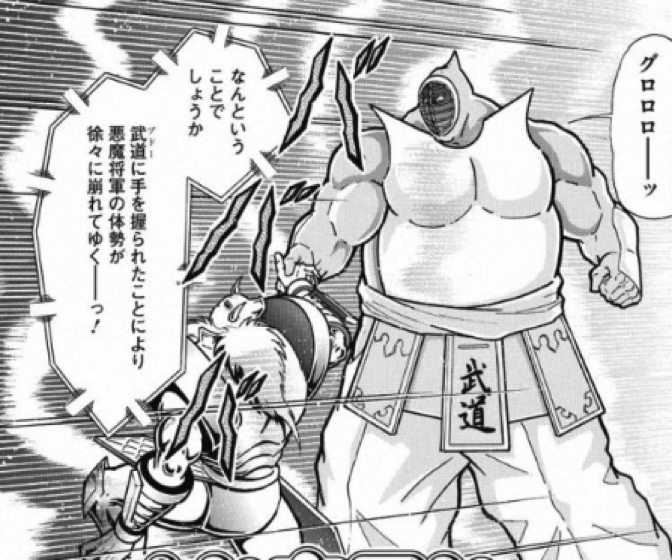 170220_kinnikuman198wa1.jpg 170220 kinnikuman198wa1