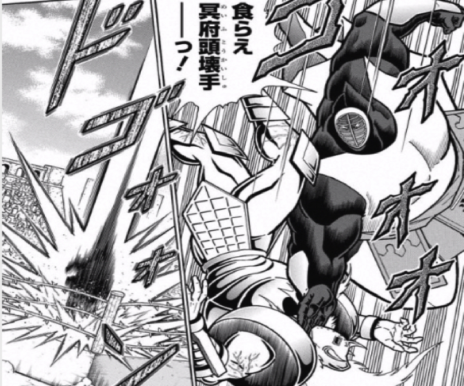 170220_kinnikuman198wa11.jpg 170220 kinnikuman198wa11