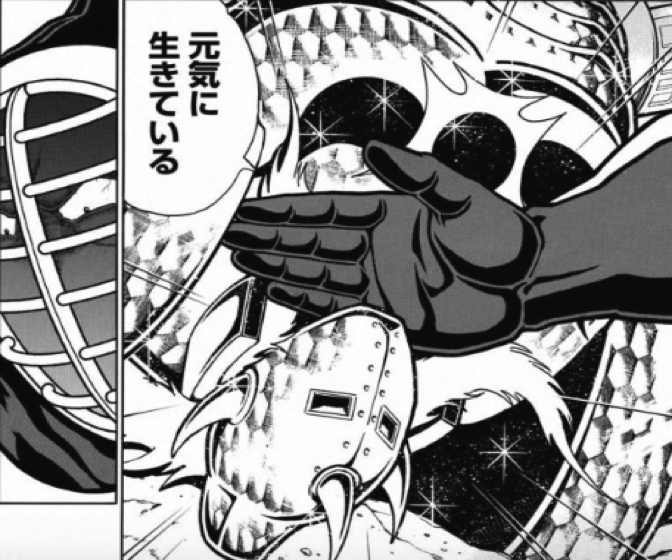 170220_kinnikuman198wa13.jpg 170220 kinnikuman198wa13