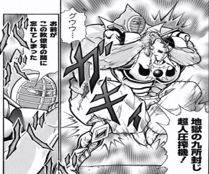 170220_kinnikuman198wa4.jpg 170220 kinnikuman198wa4