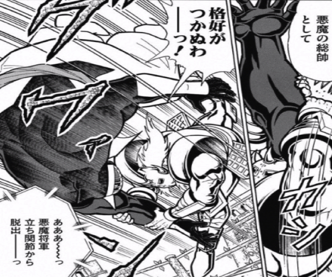 170220_kinnikuman198wa7.jpg 170220 kinnikuman198wa7