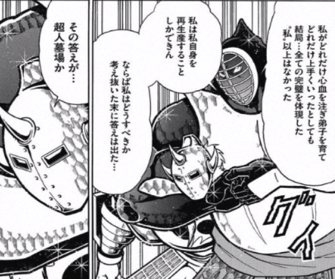 170228_kinnikuman199wa10.jpg 170228 kinnikuman199wa10