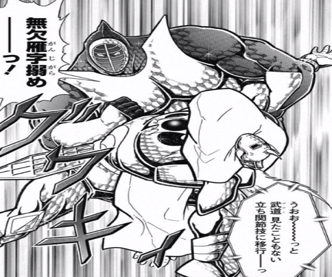 170228_kinnikuman199wa12.jpg 170228 kinnikuman199wa12