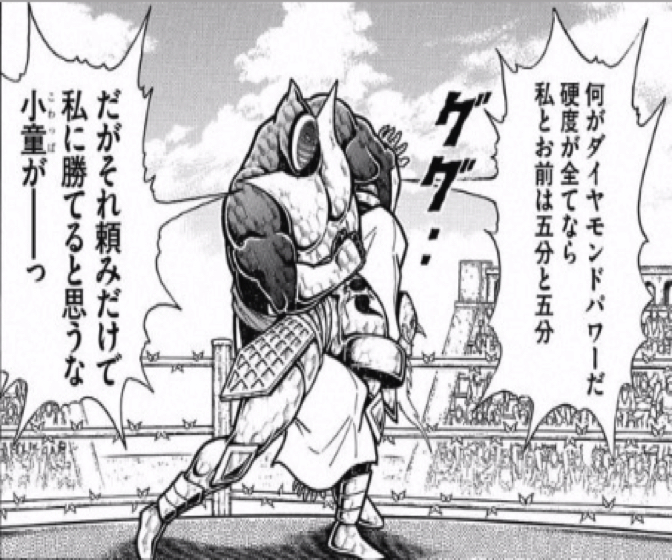 170228_kinnikuman199wa13.jpg 170228 kinnikuman199wa13