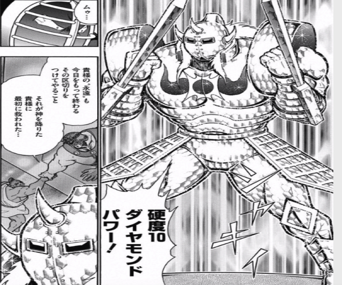 170228_kinnikuman199wa2.jpg 170228 kinnikuman199wa2