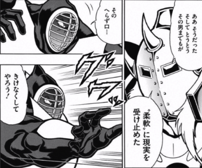 170306_kinnikuman200wa3.jpg 170306 kinnikuman200wa3