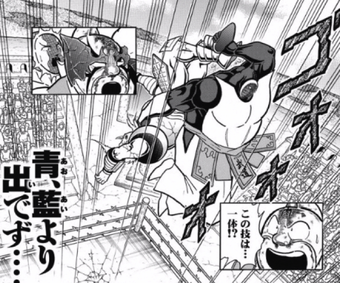 170320_kinnikuman201wa1.jpg 170320 kinnikuman201wa1