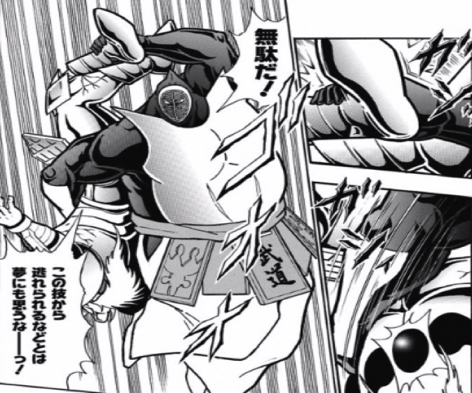 170320_kinnikuman201wa2.jpg 170320 kinnikuman201wa2