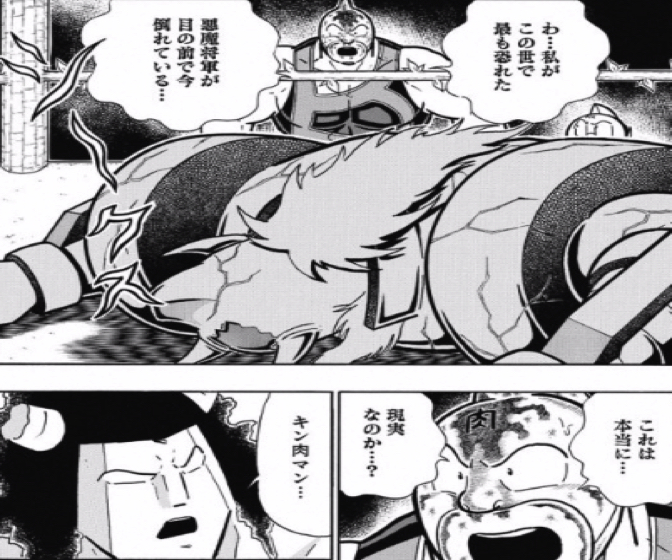 170320_kinnikuman201wa6.jpg 170320 kinnikuman201wa6