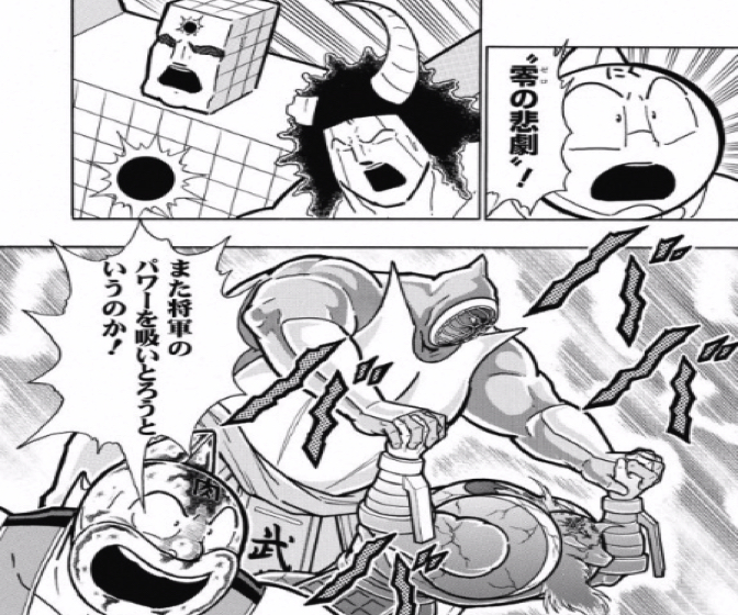 170320_kinnikuman201wa9.jpg 170320 kinnikuman201wa9