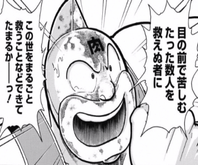 170502 kinnikuman207wa11