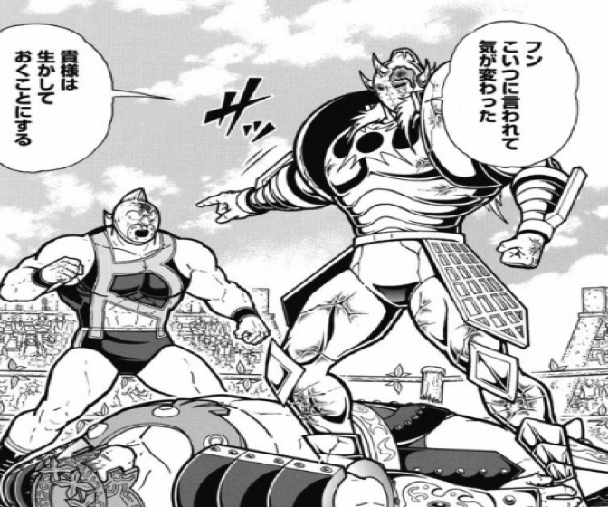 170502 kinnikuman207wa16