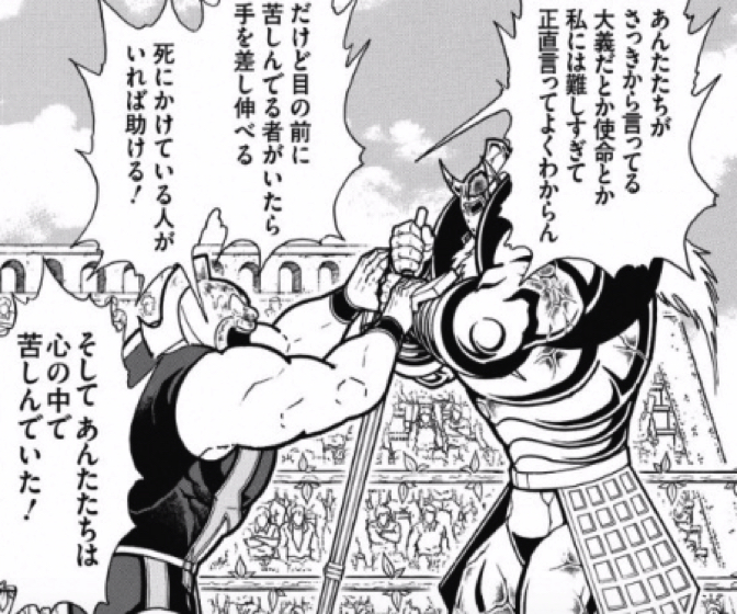 170502 kinnikuman207wa8