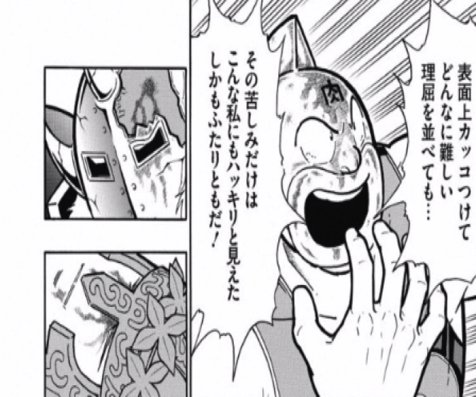 170502 kinnikuman207wa9