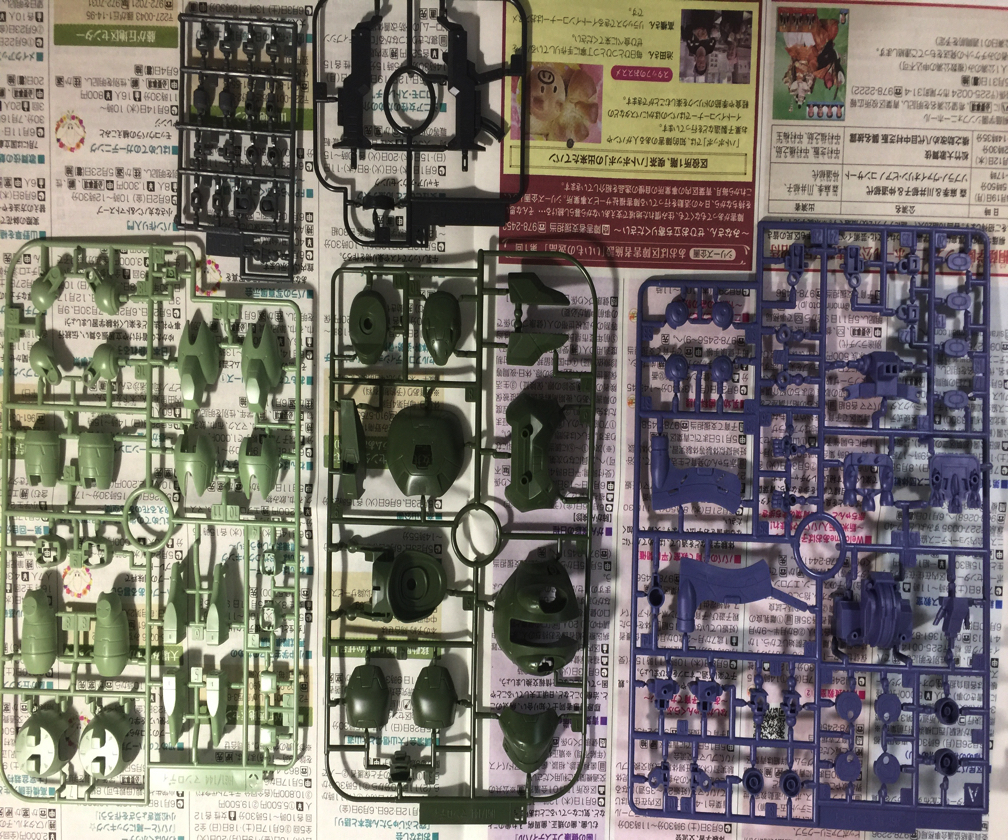 170506 gunpura5 copy