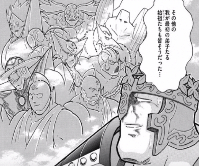 170521_kinnikuman208wa18.jpg 170521 kinnikuman208wa18