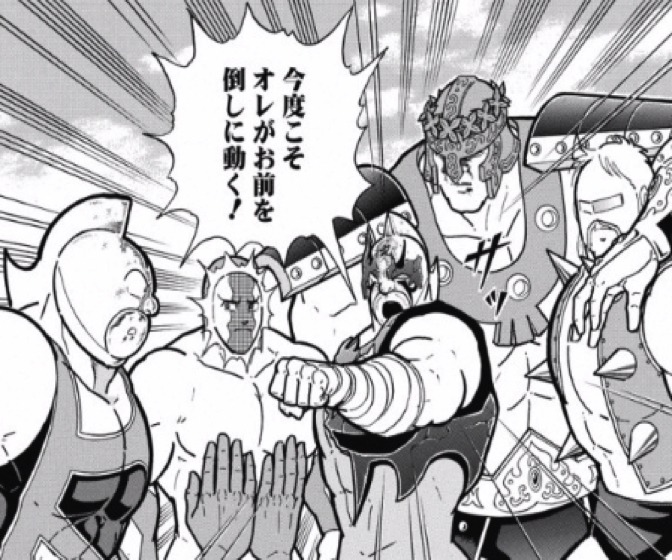 170521_kinnikuman208wa21.jpg 170521 kinnikuman208wa21