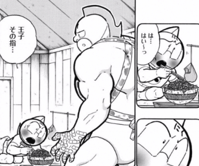 170626_kinnikuman209wa18.jpg 170626 kinnikuman209wa18