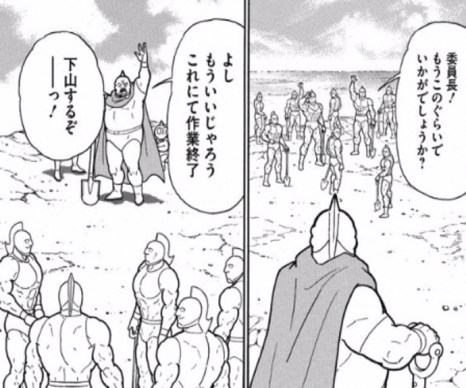 170626_kinnikuman209wa22.jpg 170626 kinnikuman209wa22