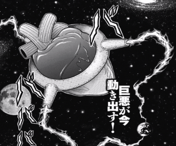 170710 kinnikuman210wa1