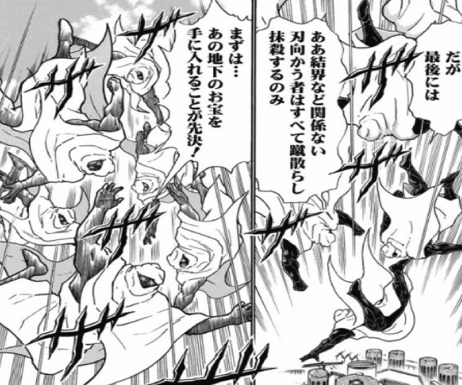 170710 kinnikuman210wa12