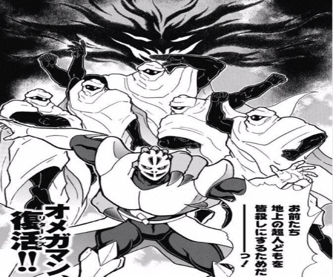 170710 kinnikuman210wa17