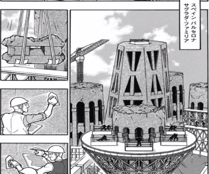 170710 kinnikuman210wa2