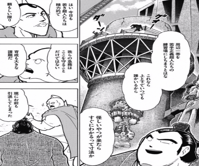 170710 kinnikuman210wa7