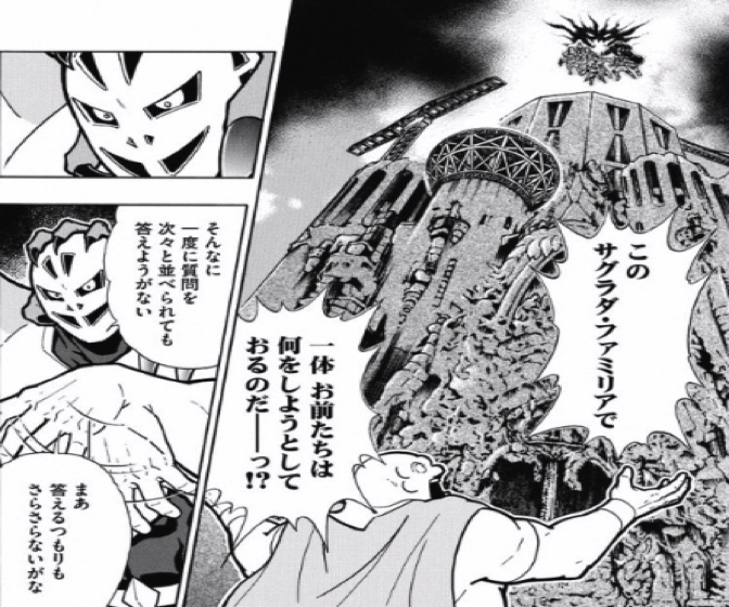 170724_kinnikuman212wa10.jpg 170724 kinnikuman212wa10