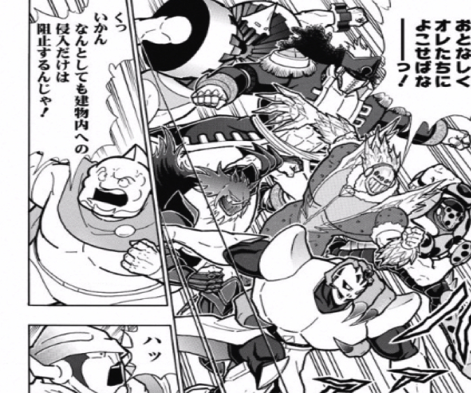 170724_kinnikuman212wa11.jpg 170724 kinnikuman212wa11