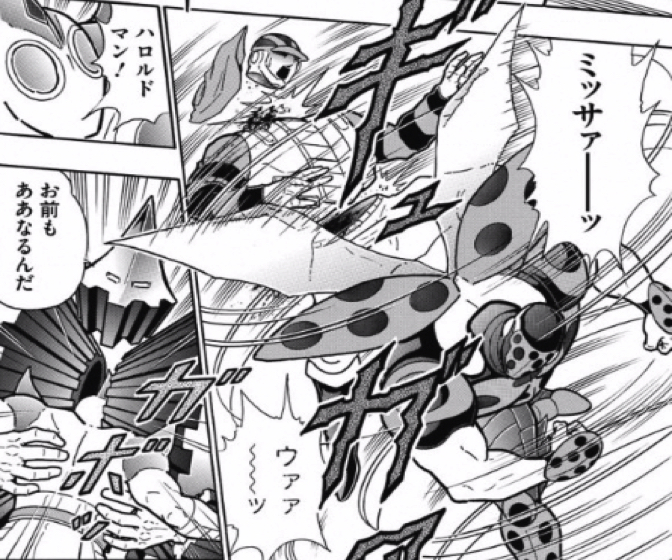 170724_kinnikuman212wa13.jpg 170724 kinnikuman212wa13