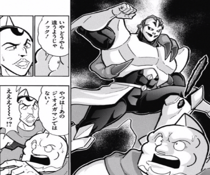 170724_kinnikuman212wa4.jpg 170724 kinnikuman212wa4